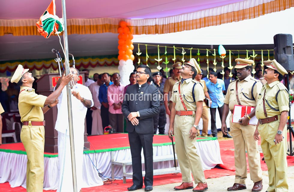 essay independence day celebration in school