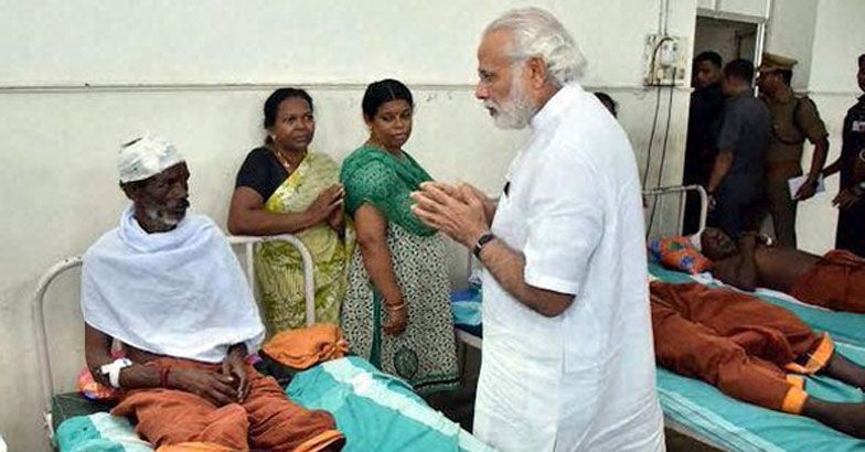 Modi-visits--hospital