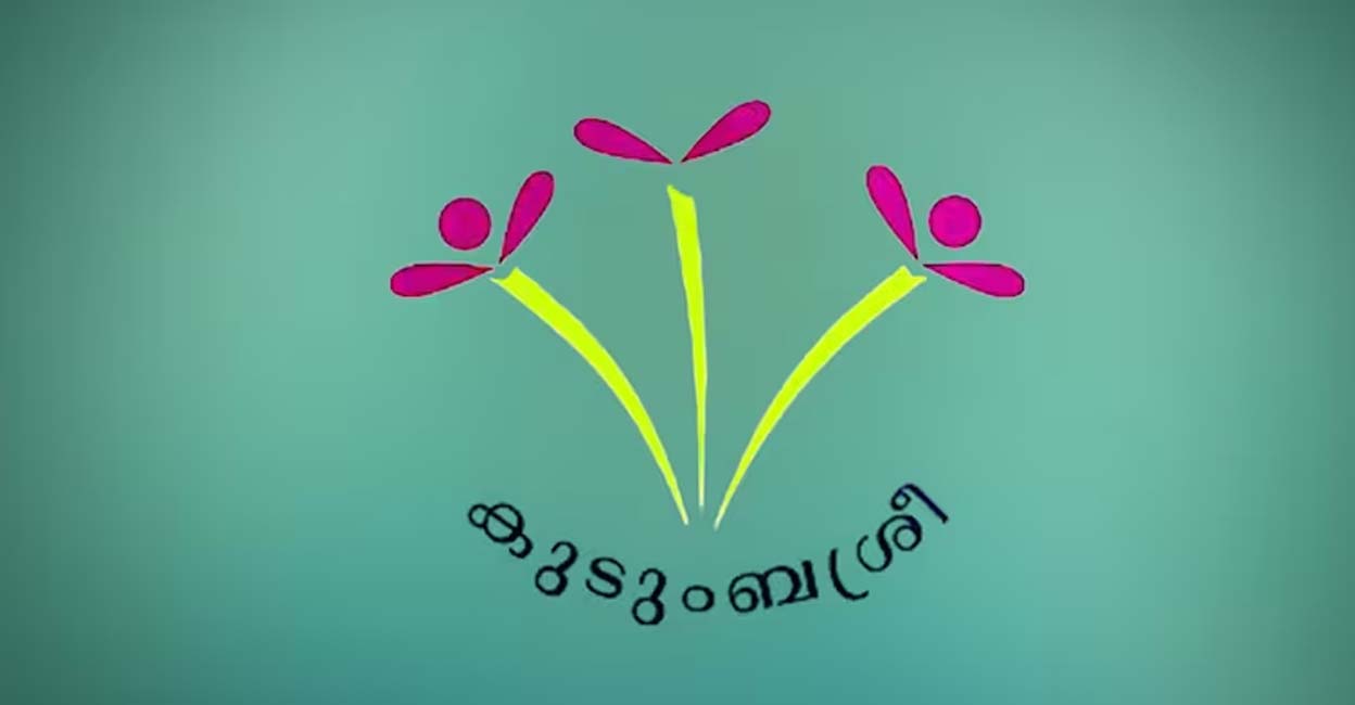 kudumbasree-logo