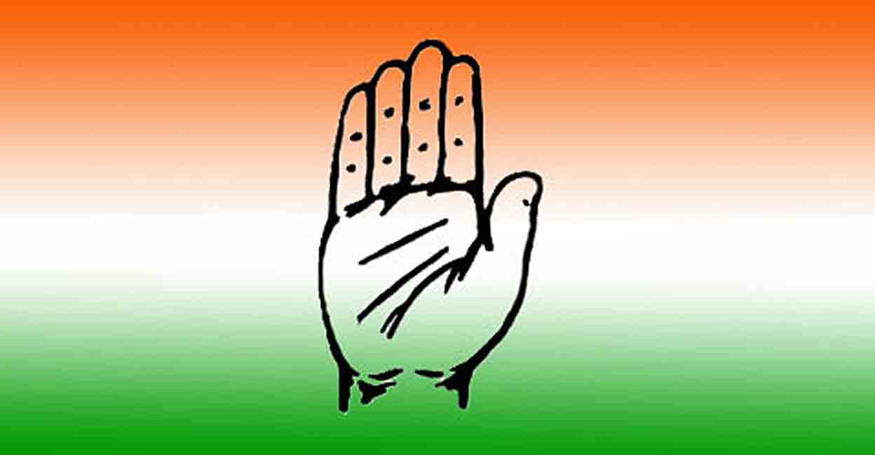 Congress Party Bharat Jodo Yatra Preparation Photos HD Images Pictures  News Pics  Oneindia Photos