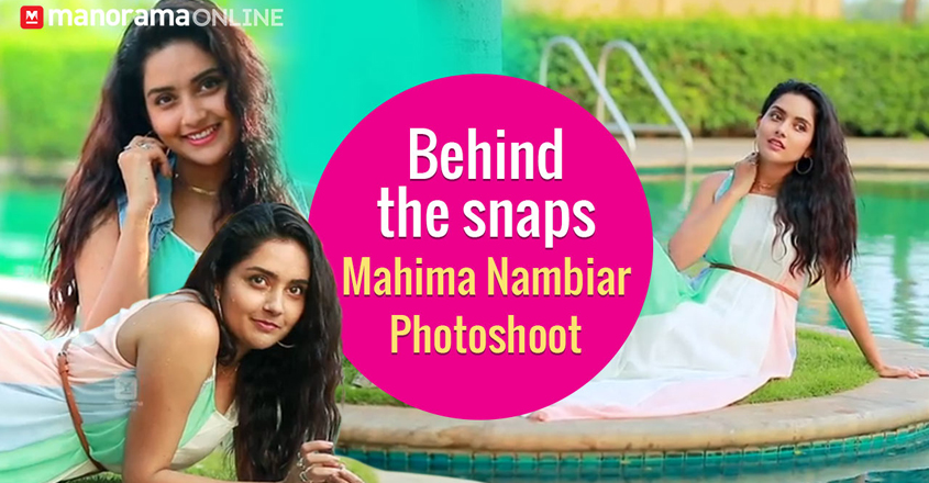 Megha Akash Sex - Behind the snaps - Mahima Nambiar | Manorama Online | Celebrity Photoshoot  | Photoshoot | Glitz n Glamour Videos | Manorama Online News Videos